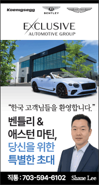 벤틀리 딜러