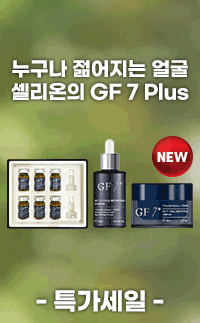유한양행