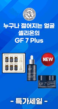 유한양행