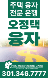오정택융자