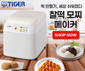 에덴배너