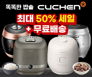 에덴배너