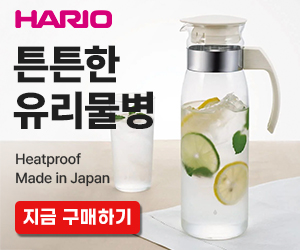 에덴배너
