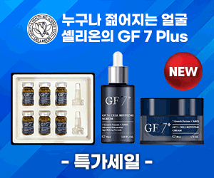 유한양행